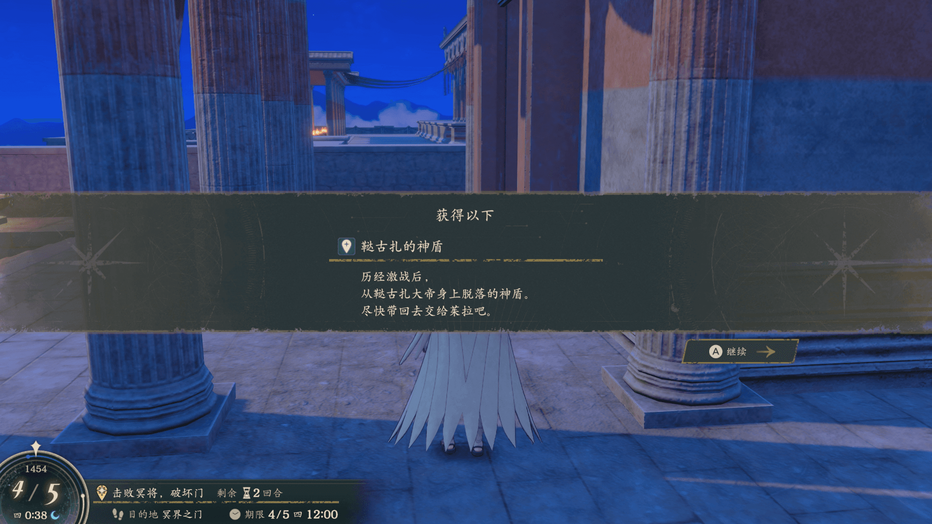 游戏资料图片
